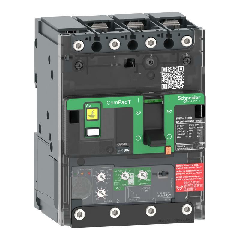 Автоматический выключитель Compact NSXm100E 16kA 3P с Micrologic 4.1 In= 100A под шину/зажимчик